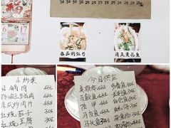 -蛇口康乐快餐鱼仔档(翠苑小区店)