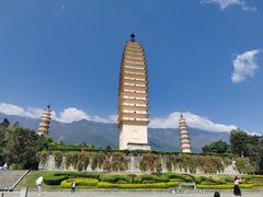 -崇圣寺三塔文化旅游区