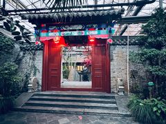 -世外桃源农庄·德清土菜(兴康南路店)