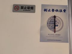 -洞庭鱼香(万科店)