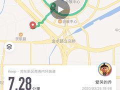 -郑州国际会展中心