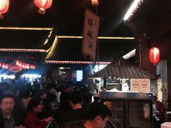 -摔碗酒(永兴坊店)