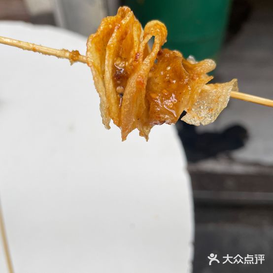 李享麻辣串