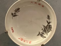 -中国唐山地震博物馆