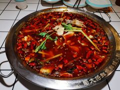 -蛙一刀·麻椒鱼火锅(金仙桥店)