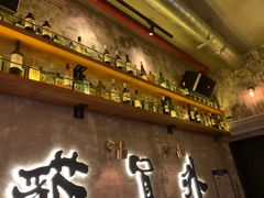 -猫员外精酿啤酒馆(壹海城店)