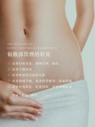 -克丽缇娜