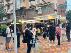 -CowCow其其·牛杂咖啡公司(六运店)