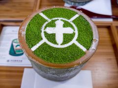 -中村藤吉(本店)