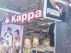 -法雅体育工厂店(皂君庙路店)