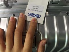-RIMOWA(尖沙咀中心店)