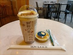 -SENTEA森茶(麦地丽日店)