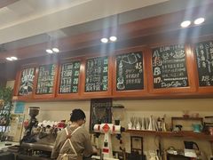 -HUG COFFEE(鼓楼店)