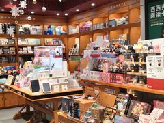 -SISYPHE BOOKS西西弗书店(龙湖滨江天街店)