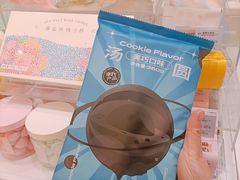 -好利来(鞍山站前店)