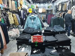 -百荣世贸商城