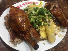 -陈光记烧腊店(罗保博士街店)