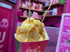 -亲爱的锅包YOU(国金街店)