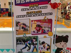 -BBR运动馆·障碍竞技·跑酷·体适能(海珠琶洲店)