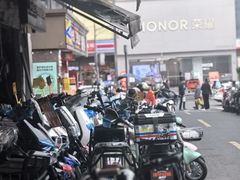 -全家福米线