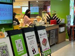 -一围肥牛肉小火锅(佳兆业广场店)