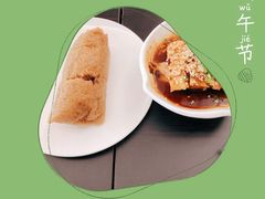 -鼎泰丰(国贸商城店)