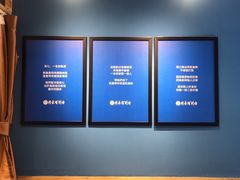 -同来顺涮肉馆(六顺街店)