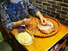 -鑫震源·苏式大虾生煎(山塘街店)