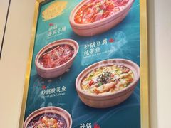 -紫光园·烤鸭(吕家营店)