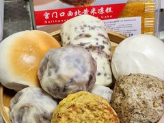-宫门口馒头铺(创始人总店)