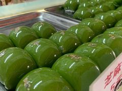-许阿姨糕团店(南京总店)