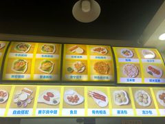 -兄弟深夜豆浆