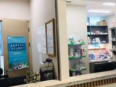 -中间带医疗(成都旗舰店)