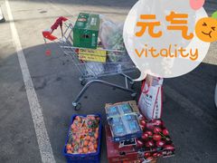 -沈阳市八家子水果批发市场