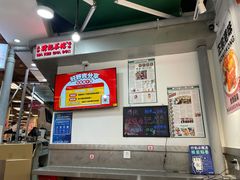 -孖记茶档·热腾茶餐(乐峰店)