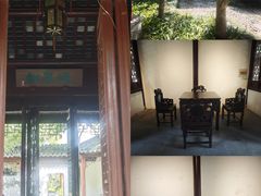 -秋霞圃