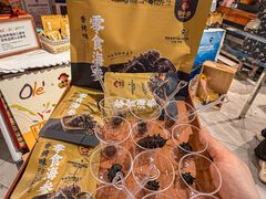 -Olé精品超市(沈阳万象城店)
