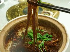 -大蓉和(双楠店)