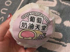 -好利来(团结湖店)