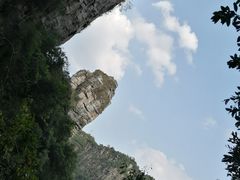 -广东大峡谷