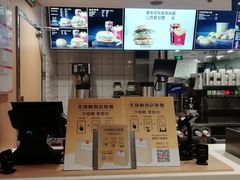 -麦当劳(东直门外大街店)