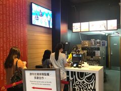 -麦当劳(水坑尾街店)