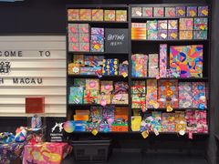 -LUSH(威尼斯人店)