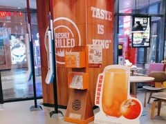 -汉堡王(长沙枫林三路店)