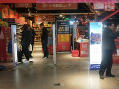 -物美超市(马家堡店)