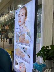 -DEM缔怡美科技美容