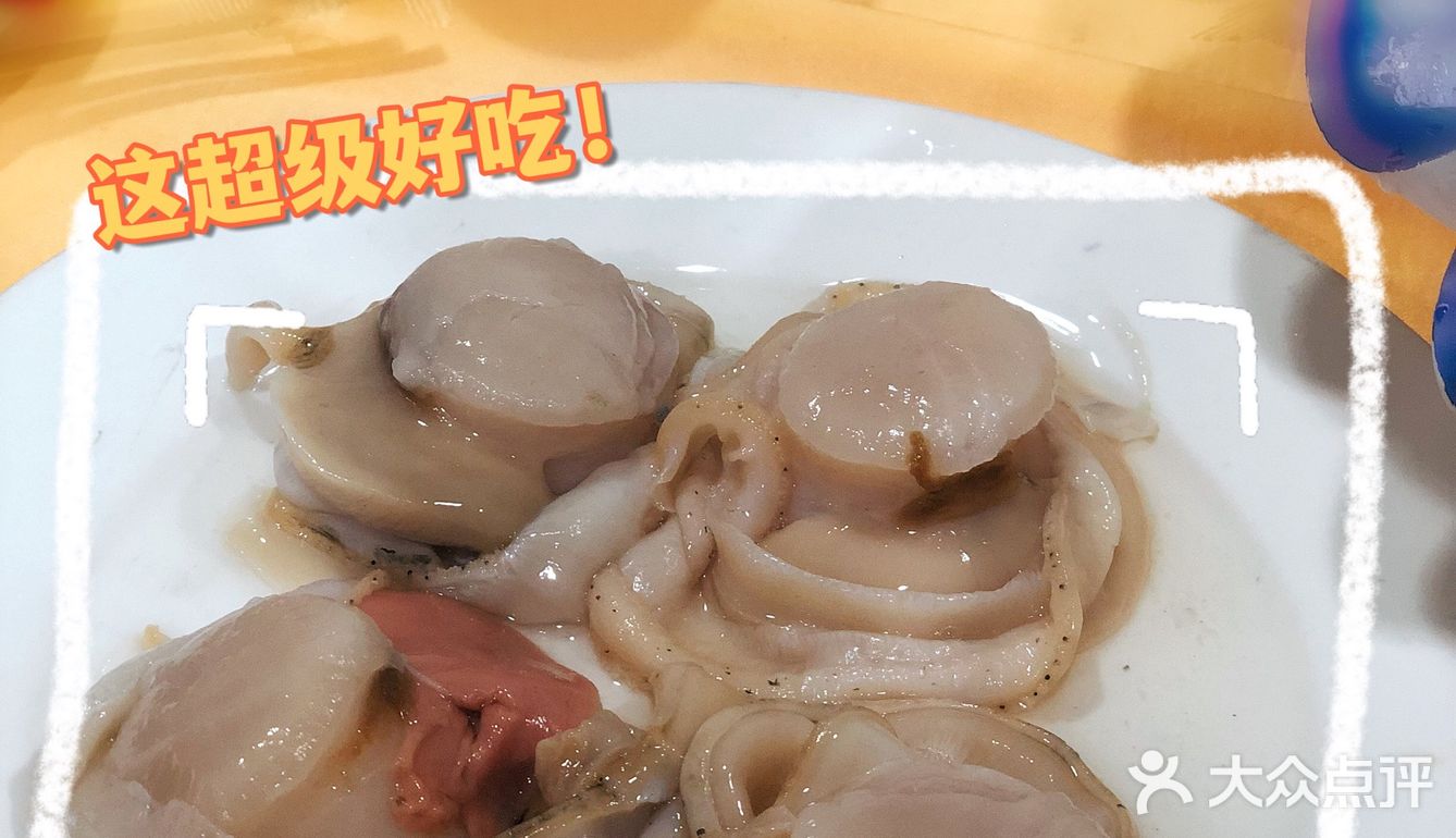 顺德探店｜假期来个海鲜大餐778😋😋