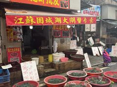 -徐氏糯米包油条(山海关路店)