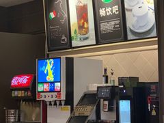 -萨莉亚意式餐厅(玉泉路物美店)