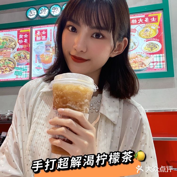深圳探店 | 东门冰冰回来了！定格回忆美味